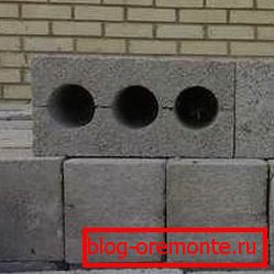 : concrete blocks, made independently, are almost as good as the factory versions In the photo: blocks of concrete, made independently, are almost as good as the factory versions.