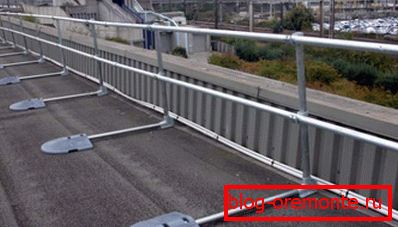 Combined fencing