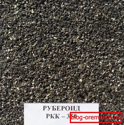 The appearance of the surface of the RKK 350