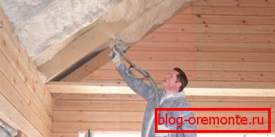 Insulation of a bath chute using eowata