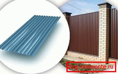 Production of fences from a professional flooring