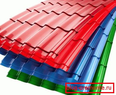 Sheet Metal