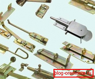 Fig.7 Metal fittings