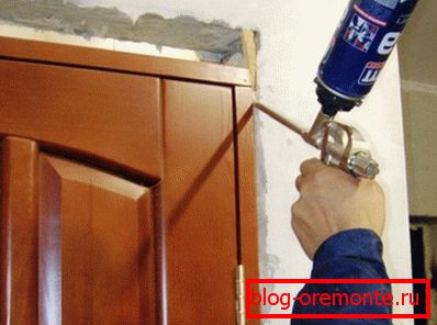 Foam filling technological gap