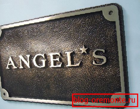 Aluminum plate
