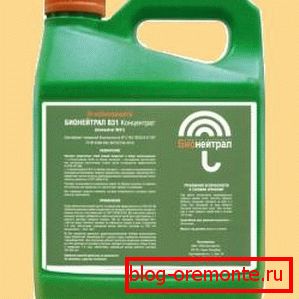 Wood antiseptic. Wood antiseptic.