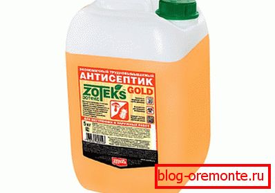 Antiseptic
