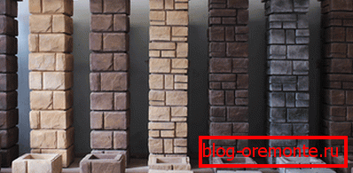 Concrete elements for the construction of fences Concrete elements for the construction of fences