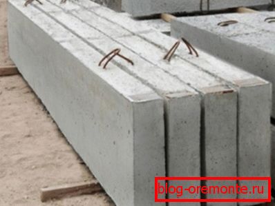 Concrete purlins