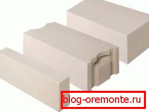 Blocks AEROC (CLASSIC) Blocks AEROC (CLASSIC)
