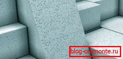 Aerated concrete blocks Aerated concrete blocks