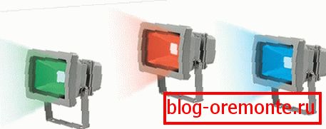 Color LED Spotlights