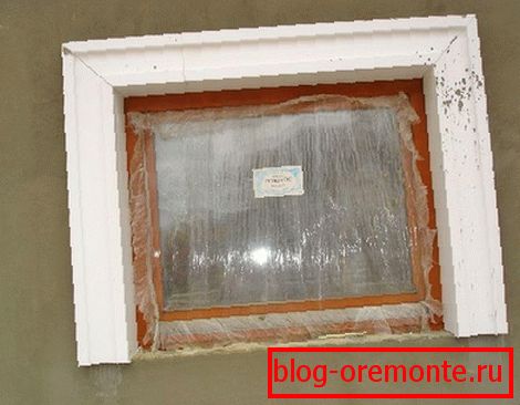 Decorative trim