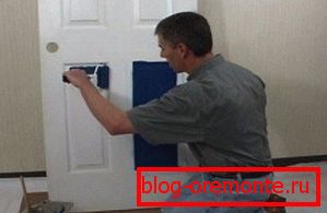 Fabric door trim