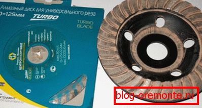 Disc for reinforced concrete. Disc for reinforced concrete.