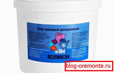 Dispersion glue