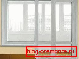 Plastic doors