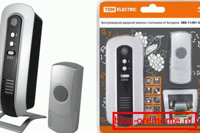 Battery doorbell