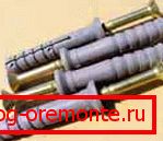 Dowel for concrete Dowel for concrete