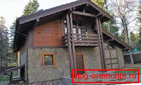 Stone House