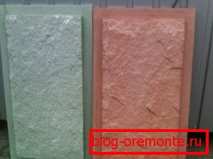 Front glass fiber concrete plates Front glass fiber concrete plates