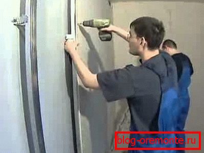 Fixing the metal frame for the plasterboard requires holes in the wall