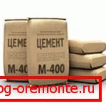 Photo bags of cement brand M400 Photo bags of cement brand M400