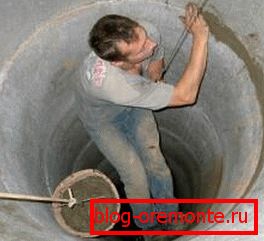 Sealing the wellbore. Sealing the wellbore.