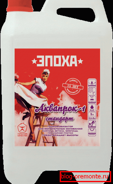 Silicone based waterproofing primer. Silicone based waterproofing primer.