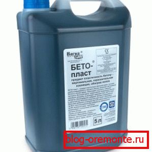Waterproofing additive Waterproofing additive