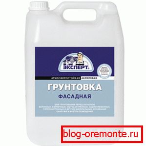 Ready primer for concrete for exterior works on acrylic base Ready primer for concrete for exterior works on acrylic base