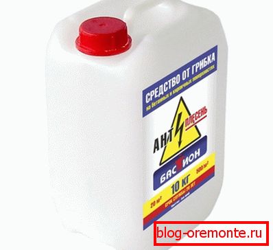 Soil antiseptic. Soil antiseptic.