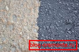 This is what asphalt concrete looks like before and after processing. This is what asphalt concrete looks like before and after processing.