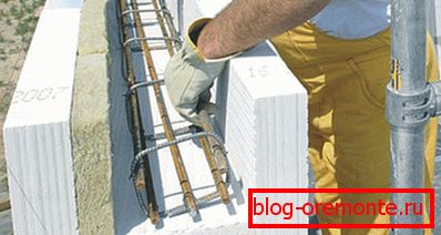 Manufacturing of a reinforcing belt with the use of special blocks of aerated concrete, where it is assumed a general connection and additional insulation Manufacturing of a reinforcing belt with the use of special blocks of aerated concrete, where it is assumed a general connection and additional insulation