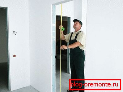Opening height measurement Opening height measurement