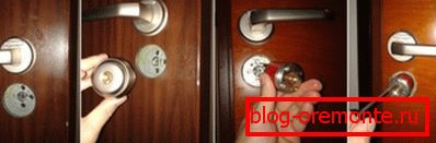 How to change the larva in the door lock
