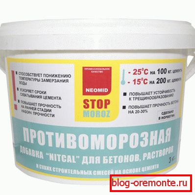 How to use the compositions of this type, tell the instructions on the package How to use the compositions of this type, tell the instructions on the package