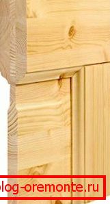 We carry out a binding of a cloth We carry out a binding of a cloth