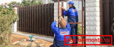 Hang the wicket frame metal gate