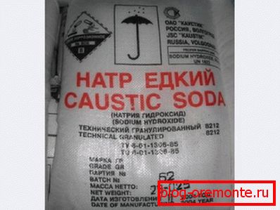 Caustic soda, it is caustic soda. Caustic soda, it is caustic soda.