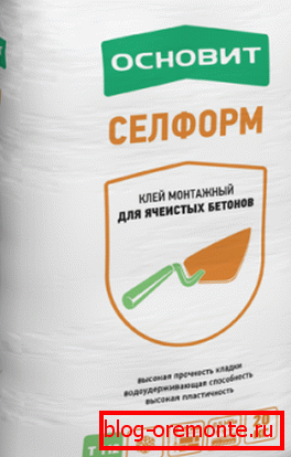 Glue for aerated concrete. Glue for aerated concrete.