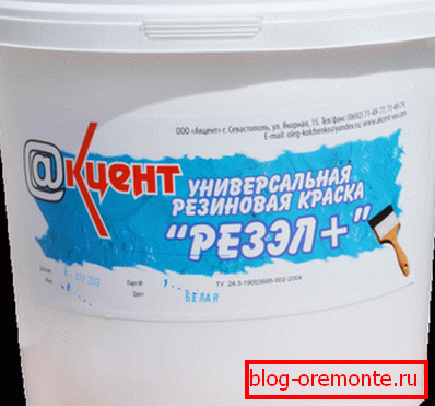 Paint Resel + was repeatedly used by the author on different surfaces and deserved all approval. Paint Resel + was repeatedly used by the author on different surfaces and deserved all approval.