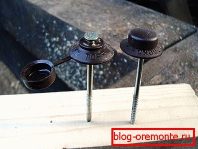 Fasteners