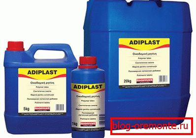 Latex's supplement