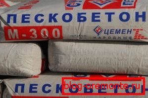 Amateur photo of this material packaged in bags Amateur photo of this material packaged in bags