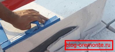 Amateur photo, the process of cutting blocks of this material with a special tool Amateur photo, the process of cutting blocks of this material with a special tool