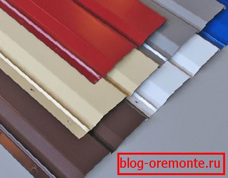 The material has different colors.