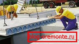 Installation of concrete floor slabs. Installation of concrete floor slabs.