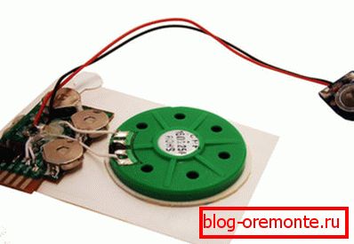 Music module for soft toys