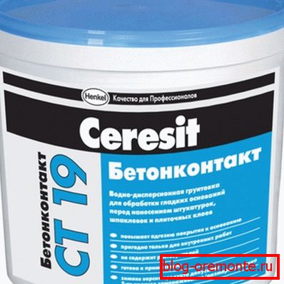 In the photo - concrete contact from Ceresite In the photo - concrete contact from Ceresite